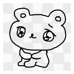 The unmotivated transparent bear
