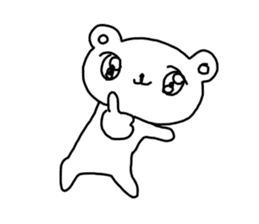 The unmotivated transparent bear sticker #9852322