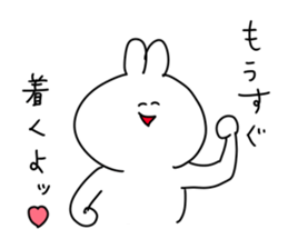 rabbit is enjoying 6 sticker #9852339