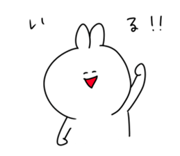 rabbit is enjoying 6 sticker #9852341