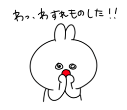 rabbit is enjoying 6 sticker #9852346