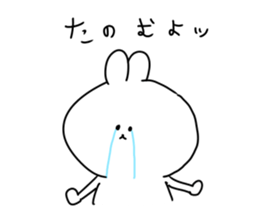 rabbit is enjoying 6 sticker #9852350