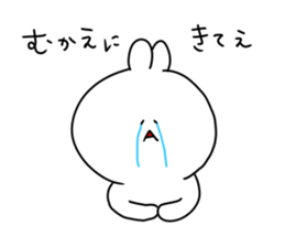 rabbit is enjoying 6 sticker #9852353