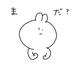 rabbit is enjoying 6 sticker #9852357