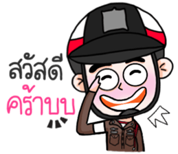 Police 's Girlfriend sticker #9852376