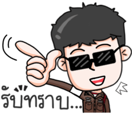 Police 's Girlfriend sticker #9852379