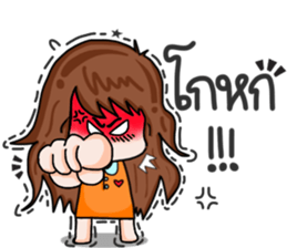 Police 's Girlfriend sticker #9852380