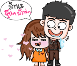 Police 's Girlfriend sticker #9852381