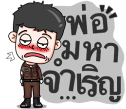 Police 's Girlfriend sticker #9852383