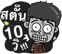 Police 's Girlfriend sticker #9852389