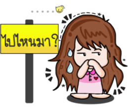 Police 's Girlfriend sticker #9852392