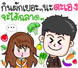 Police 's Girlfriend sticker #9852396