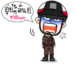 Police 's Girlfriend sticker #9852405