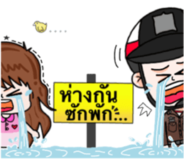 Police 's Girlfriend sticker #9852409