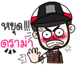 Police 's Girlfriend sticker #9852411