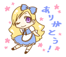 Alice and daily conversation sticker #9852462