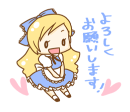 Alice and daily conversation sticker #9852463