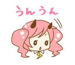 Alice and daily conversation sticker #9852467