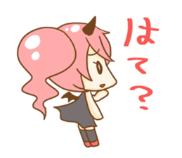 Alice and daily conversation sticker #9852471