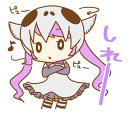 Alice and daily conversation sticker #9852477