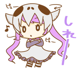 Alice and daily conversation sticker #9852477