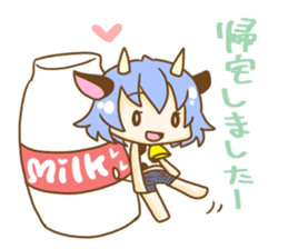 Alice and daily conversation sticker #9852483