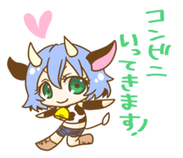 Alice and daily conversation sticker #9852484