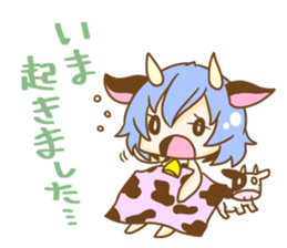 Alice and daily conversation sticker #9852485