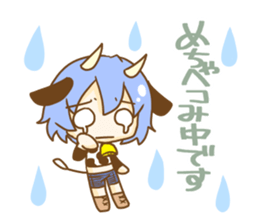 Alice and daily conversation sticker #9852486