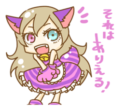 Alice and daily conversation sticker #9852488