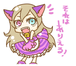 Alice and daily conversation sticker #9852488