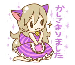 Alice and daily conversation sticker #9852493