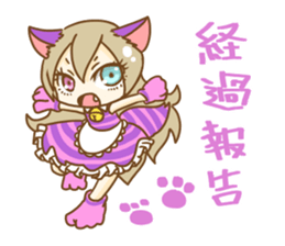 Alice and daily conversation sticker #9852494