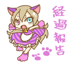 Alice and daily conversation sticker #9852494