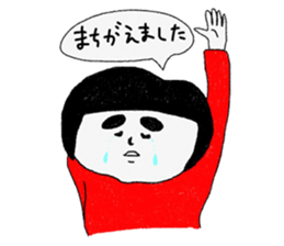 Girl of red dress Part4 sticker #9852497