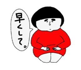 Girl of red dress Part4 sticker #9852504