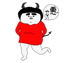 Girl of red dress Part4 sticker #9852507