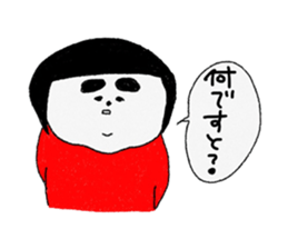 Girl of red dress Part4 sticker #9852517