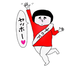 Girl of red dress Part4 sticker #9852518