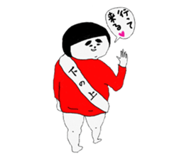 Girl of red dress Part4 sticker #9852519