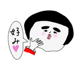 Girl of red dress Part4 sticker #9852522