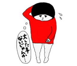 Girl of red dress Part4 sticker #9852524