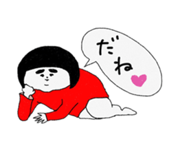 Girl of red dress Part4 sticker #9852527