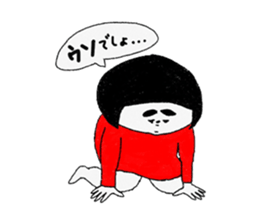 Girl of red dress Part4 sticker #9852533