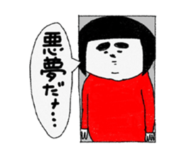 Girl of red dress Part4 sticker #9852534