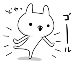 Sticker for soccer enthusiasts 4 sticker #9852541