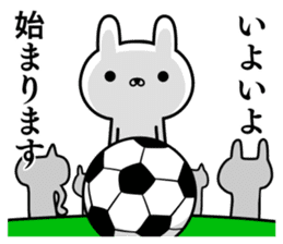 Sticker for soccer enthusiasts 4 sticker #9852544