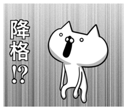 Sticker for soccer enthusiasts 4 sticker #9852574