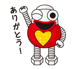 Bolt-kun in Amagasaki city. sticker #9852577