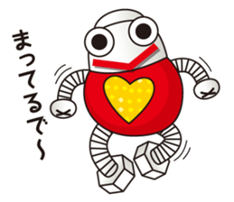 Bolt-kun in Amagasaki city. sticker #9852582